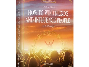 New Arrival How To Win Friends and Influence People English book for adult student gift World famous literature English original